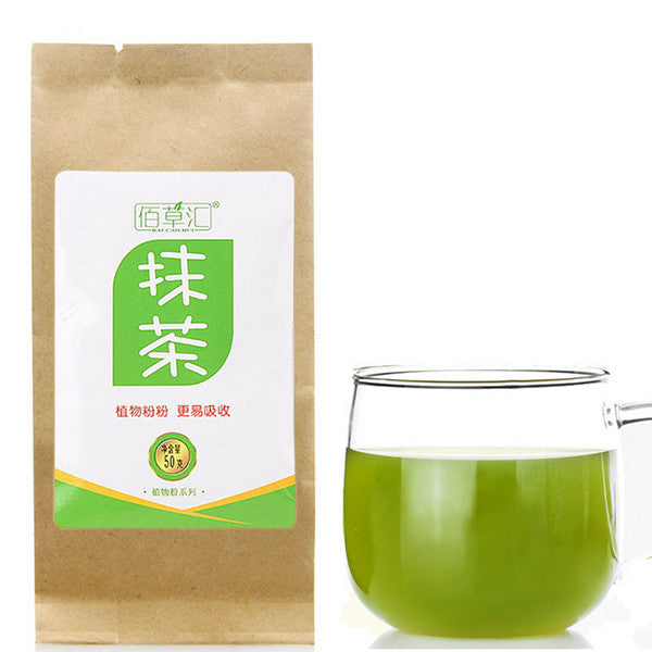 50g Organic Japanese Matcha Tea (1.75 Oz)