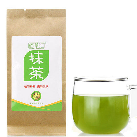 50g Organic Japanese Matcha Tea (1.75 Oz)