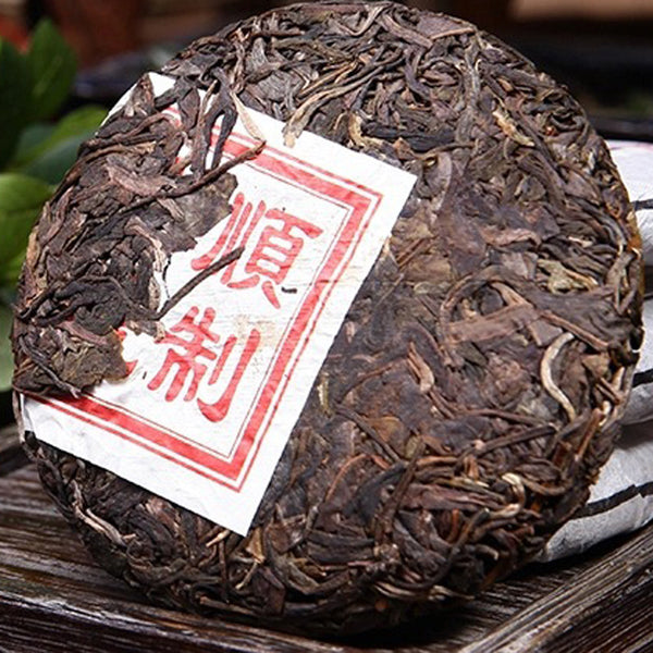 10 Yr Old Pu'er Tea Ancient Honey Agarwood (100g)