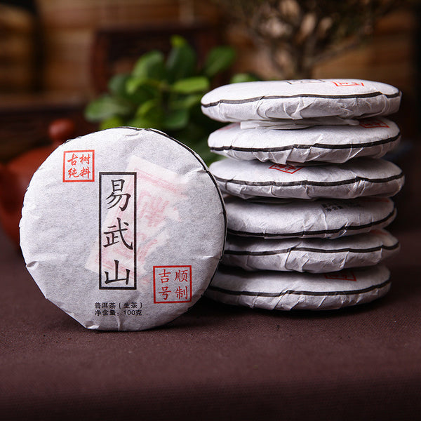 10 Yr Old Pu'er Tea Ancient Honey Agarwood (100g)