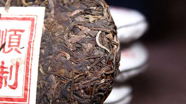 10 Yr Old Pu'er Tea Ancient Honey Agarwood (100g)